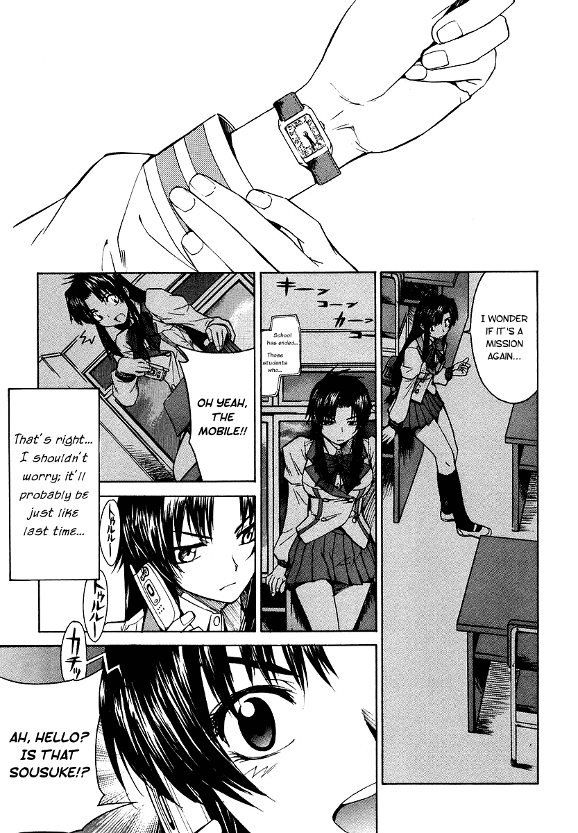 Full Metal Panic! Sigma Chapter 3 page 5 - Chapter 3: Black and White