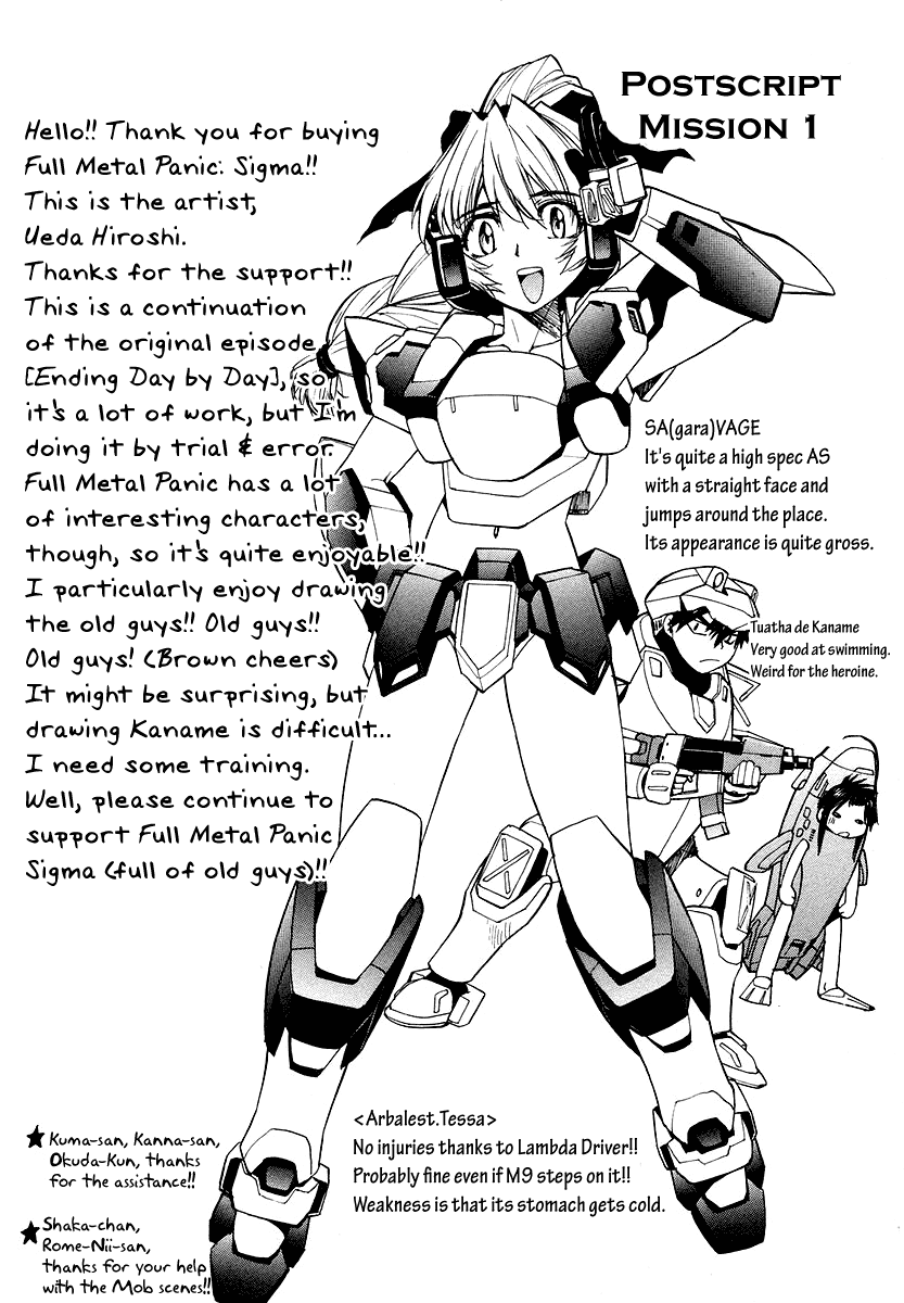 Full Metal Panic! Sigma Chapter 3 page 51 - Chapter 3: Black and White