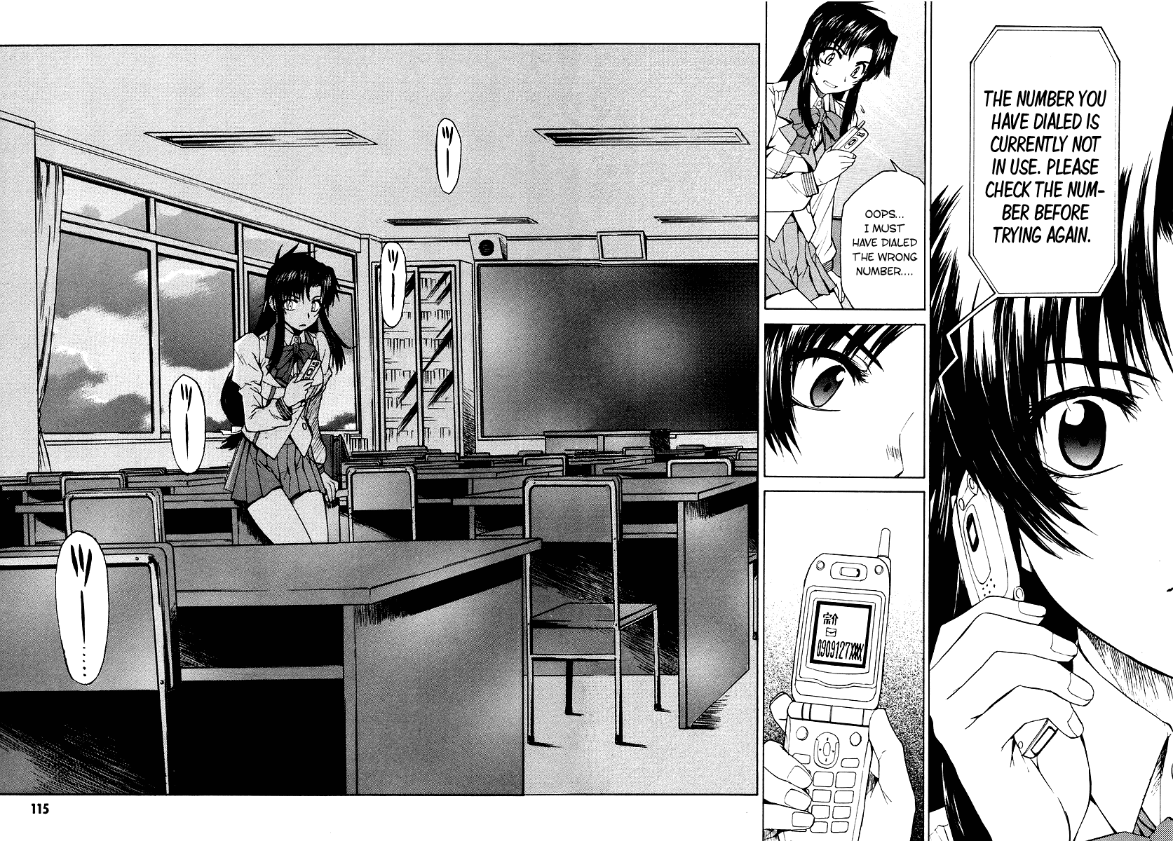 Full Metal Panic! Sigma Chapter 3 page 6 - Chapter 3: Black and White
