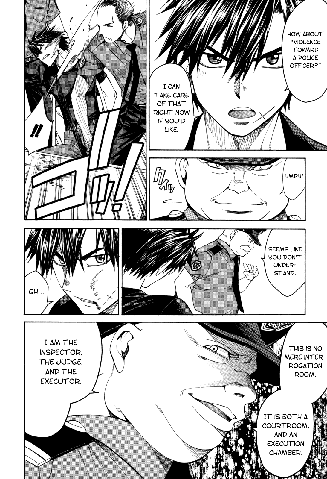 Full Metal Panic! Sigma Chapter 30 page 12 - Chapter 30: Real Bout