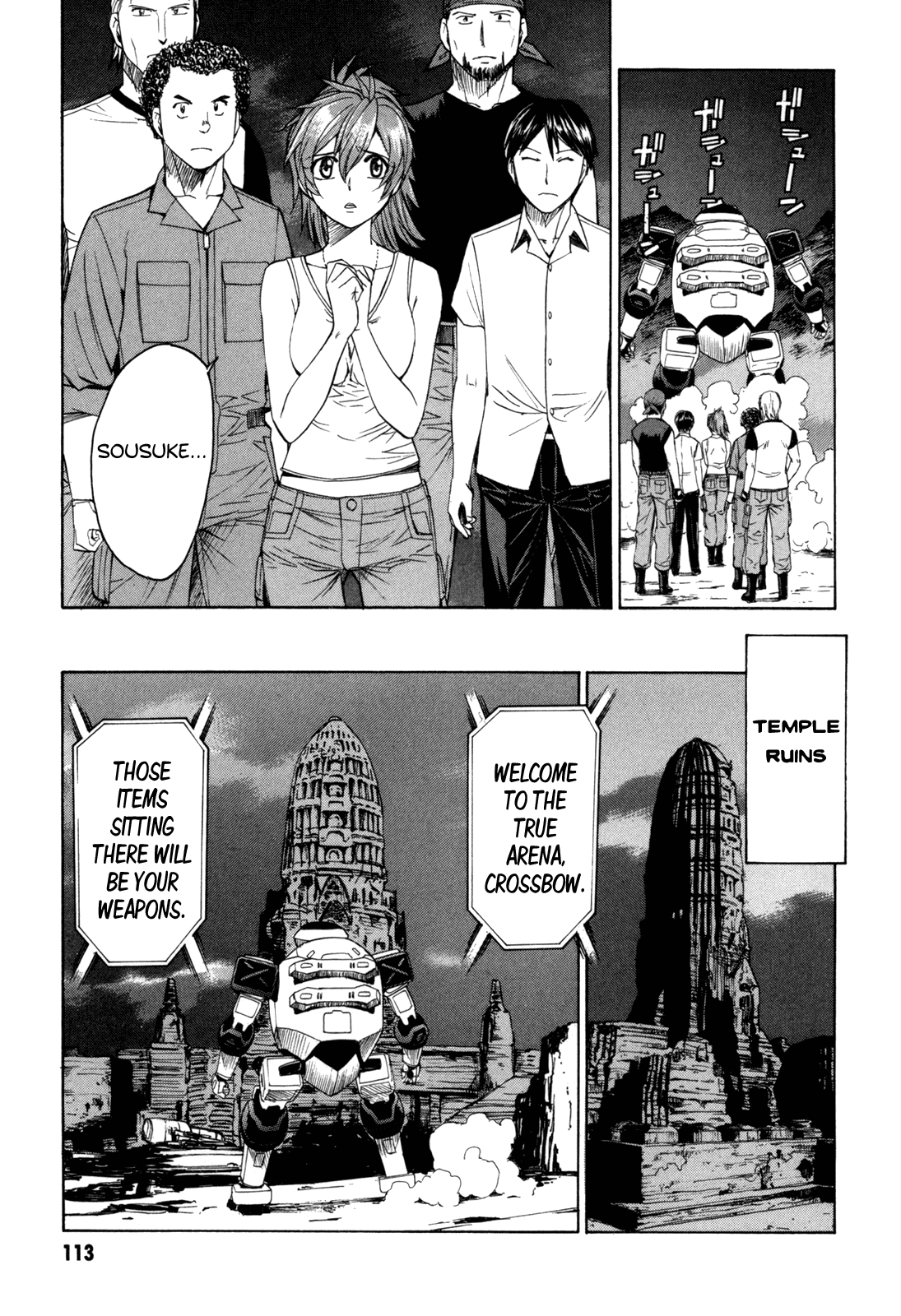 Full Metal Panic! Sigma Chapter 30 page 33 - Chapter 30: Real Bout
