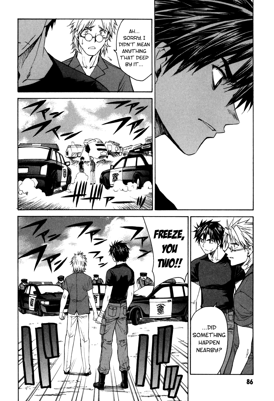 Full Metal Panic! Sigma Chapter 30 page 6 - Chapter 30: Real Bout