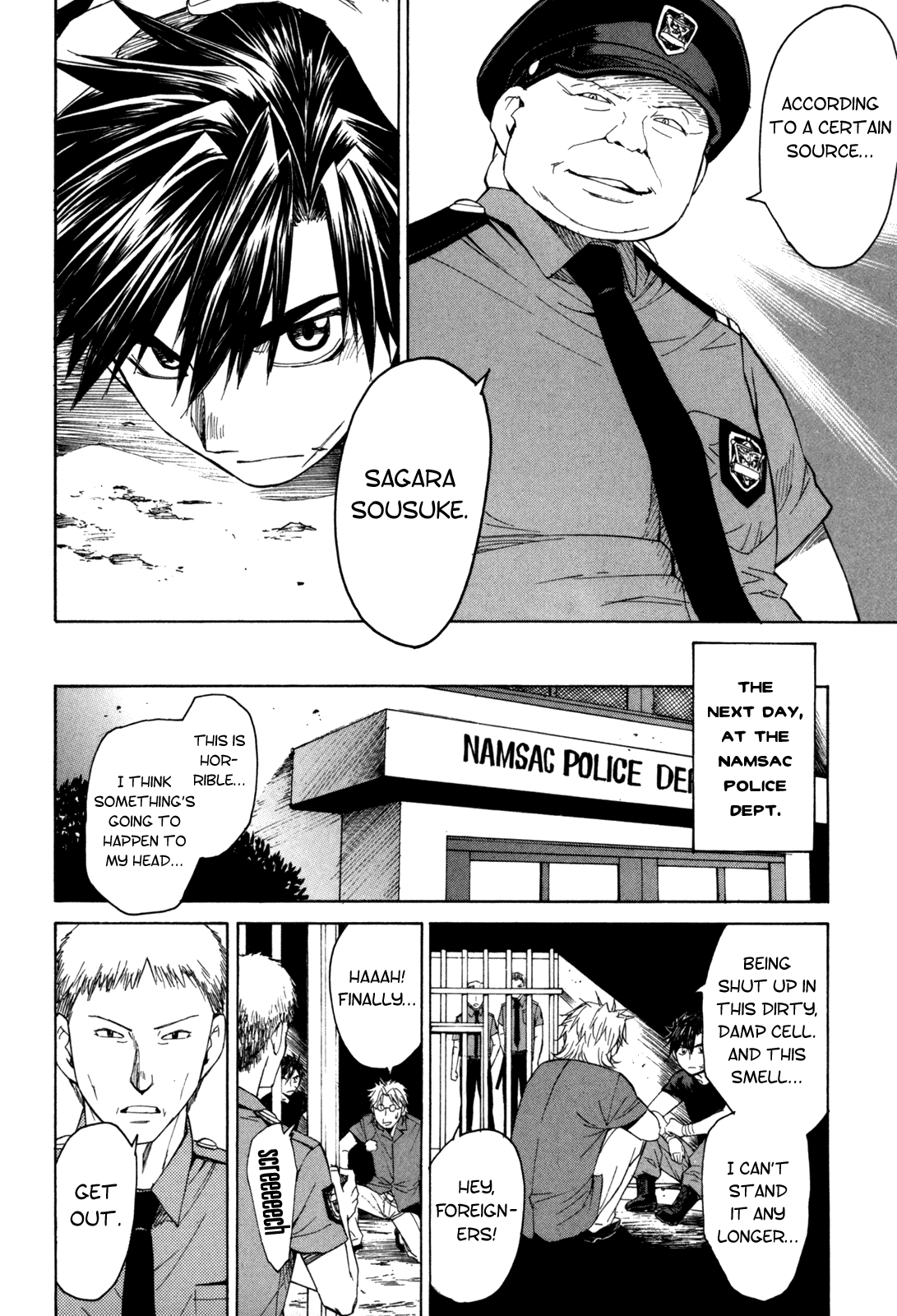 Full Metal Panic! Sigma Chapter 30 page 8 - Chapter 30: Real Bout
