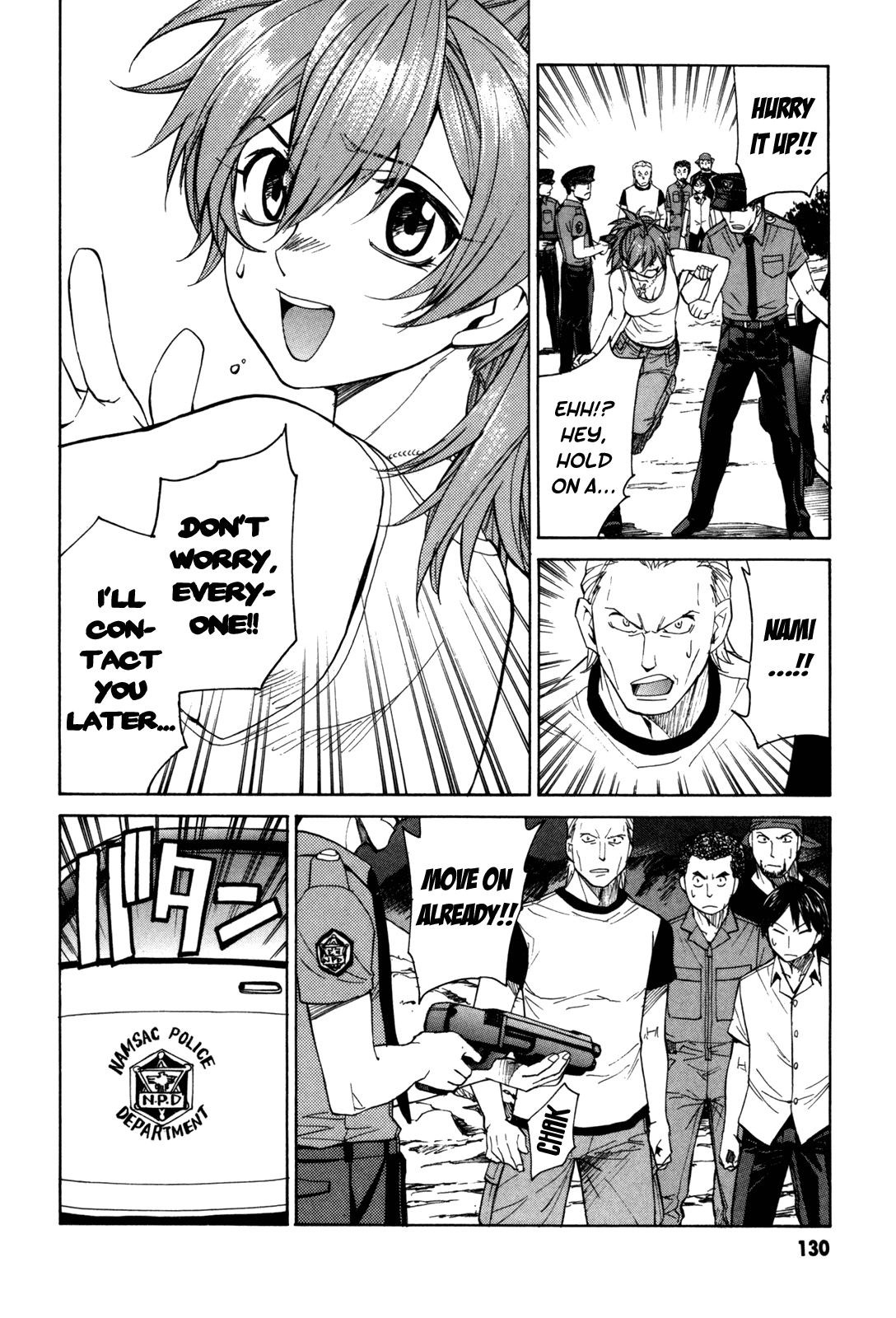 Full Metal Panic! Sigma Chapter 31 page 12 - Chapter 31: Savage vs M9