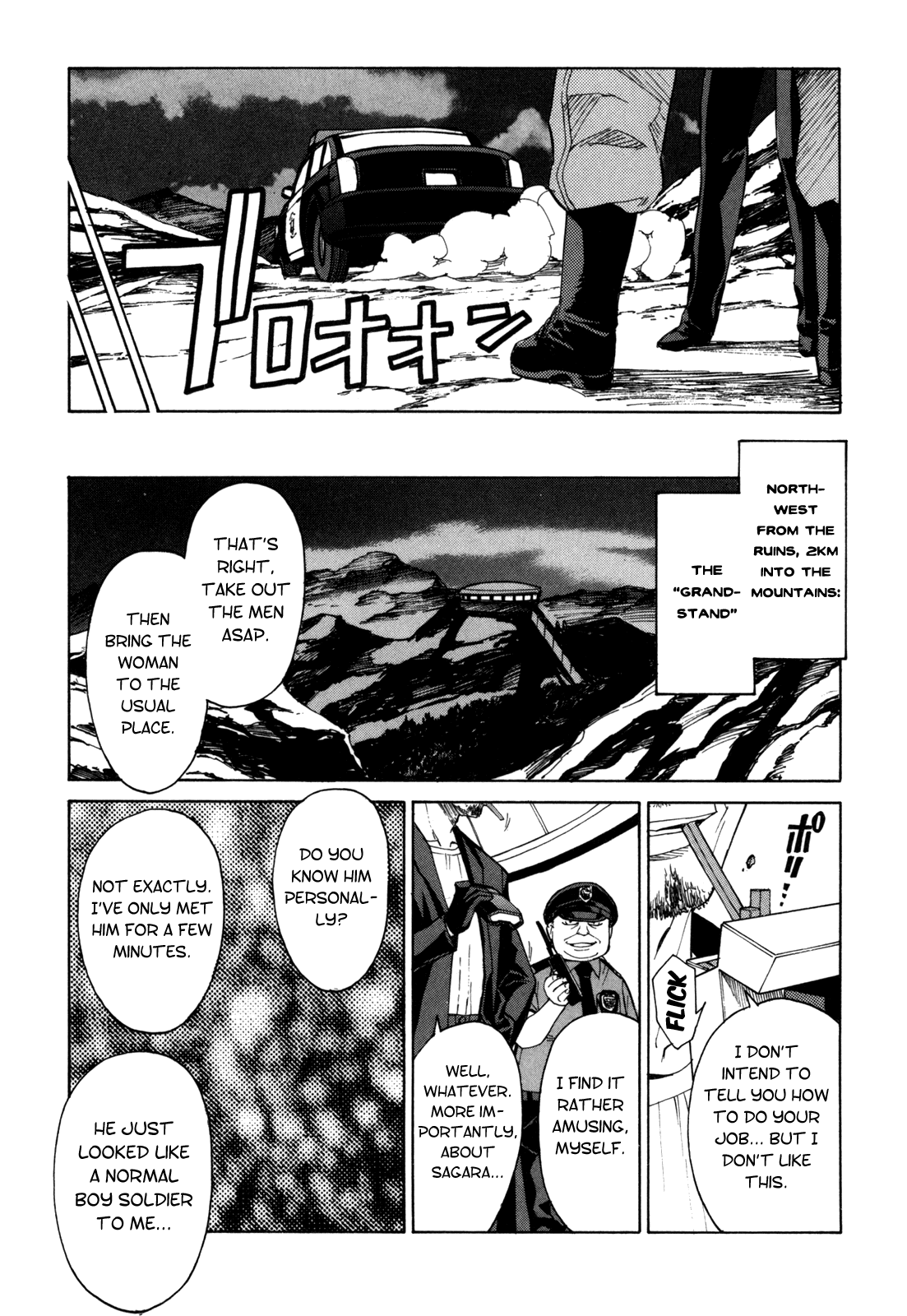 Full Metal Panic! Sigma Chapter 31 page 13 - Chapter 31: Savage vs M9