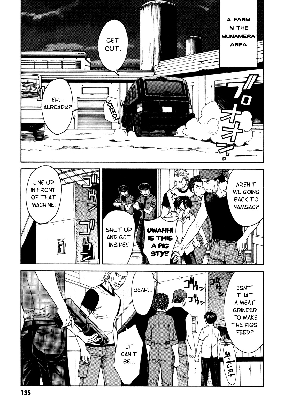 Full Metal Panic! Sigma Chapter 31 page 17 - Chapter 31: Savage vs M9