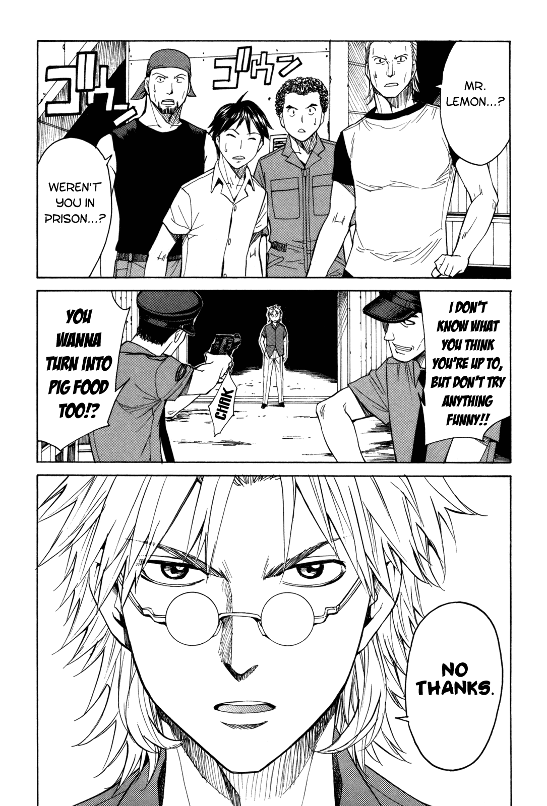 Full Metal Panic! Sigma Chapter 31 page 20 - Chapter 31: Savage vs M9