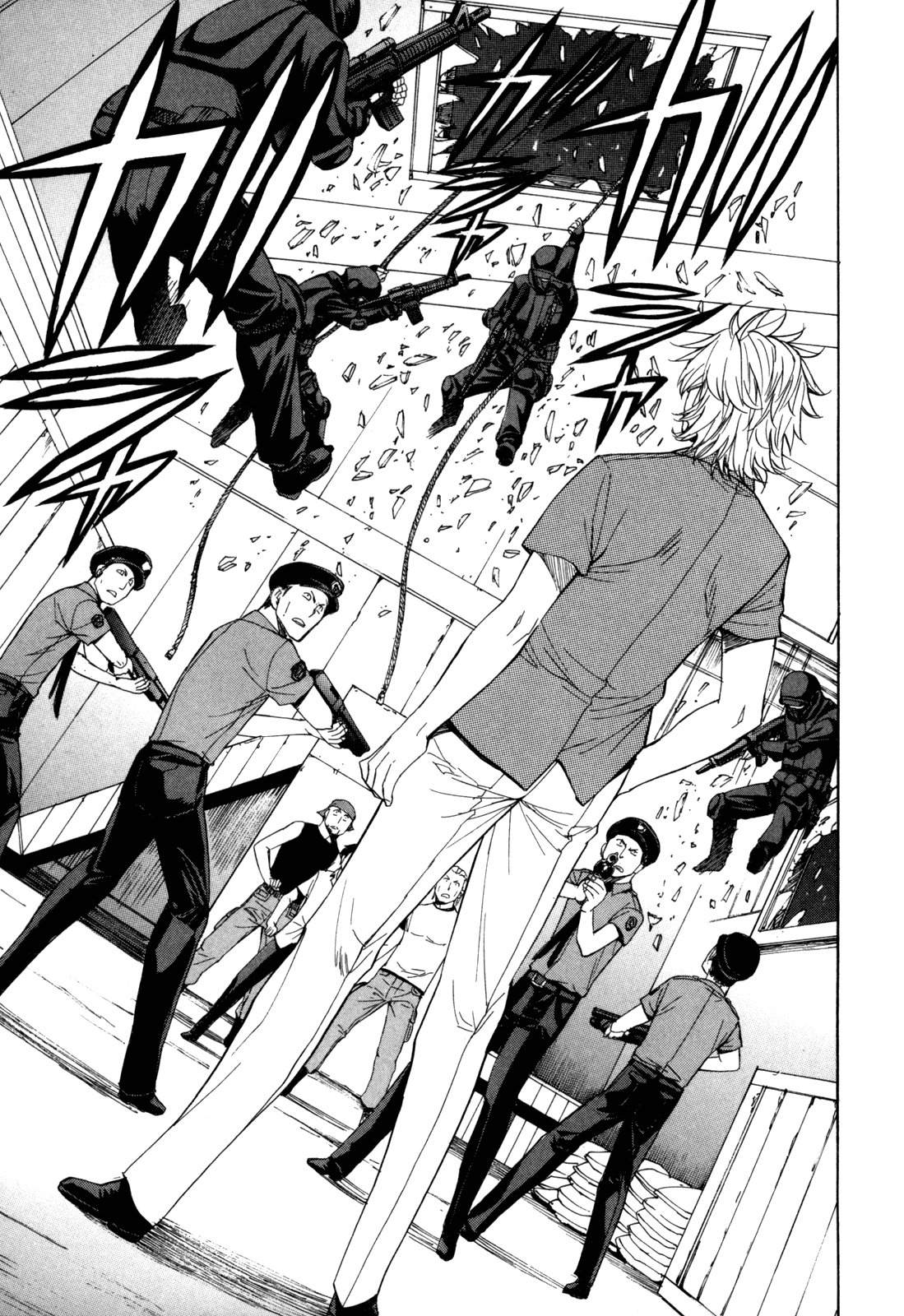 Full Metal Panic! Sigma Chapter 31 page 21 - Chapter 31: Savage vs M9