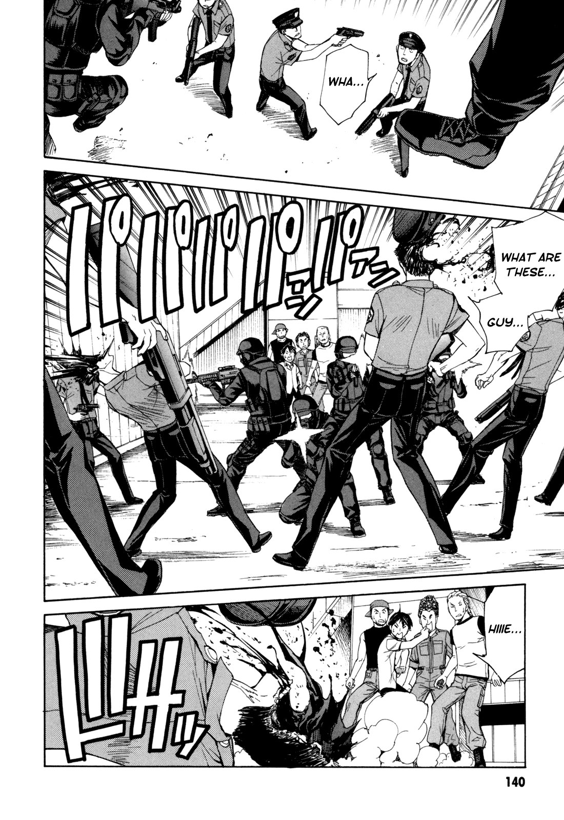 Full Metal Panic! Sigma Chapter 31 page 22 - Chapter 31: Savage vs M9