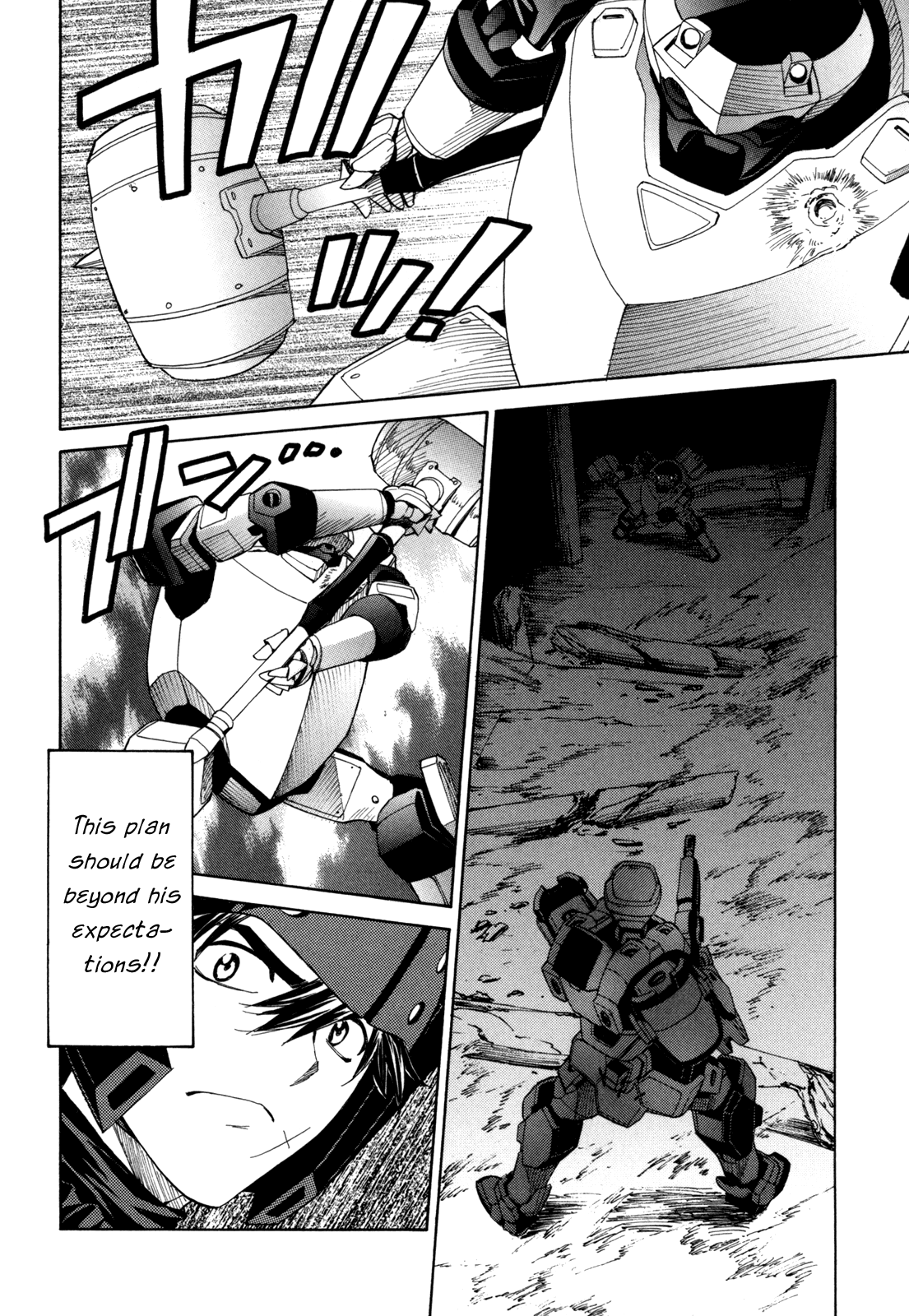 Full Metal Panic! Sigma Chapter 31 page 30 - Chapter 31: Savage vs M9