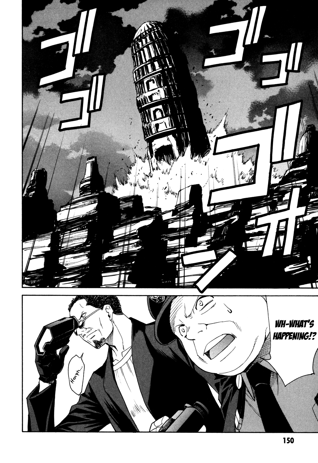 Full Metal Panic! Sigma Chapter 31 page 32 - Chapter 31: Savage vs M9