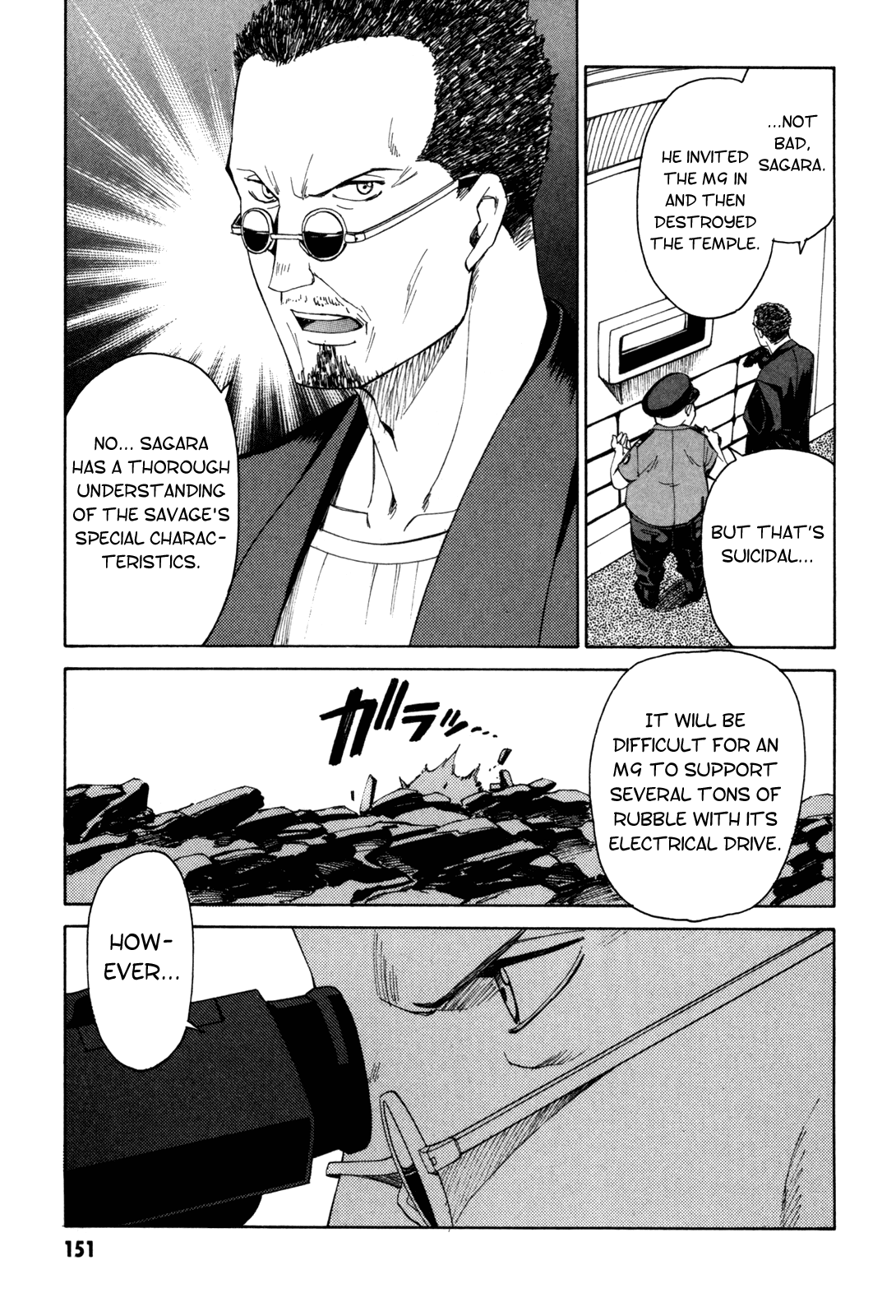 Full Metal Panic! Sigma Chapter 31 page 33 - Chapter 31: Savage vs M9
