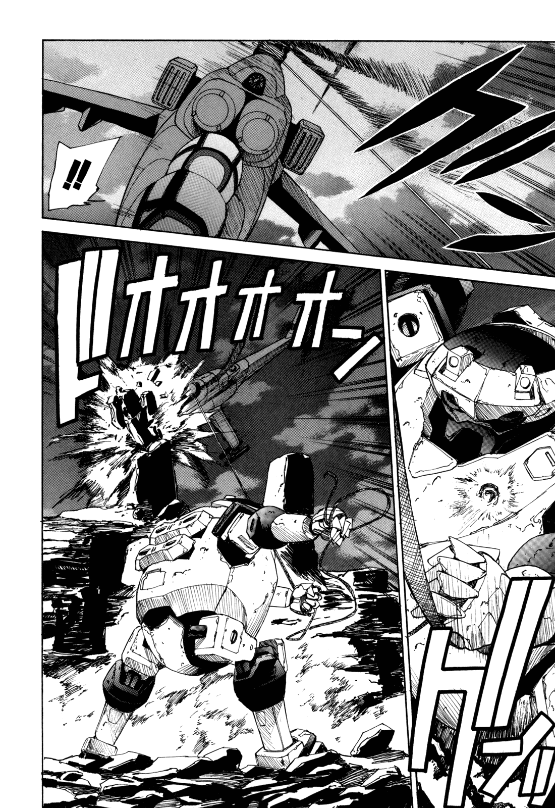 Full Metal Panic! Sigma Chapter 32 page 12 - Chapter 32: Cost of Hesitation