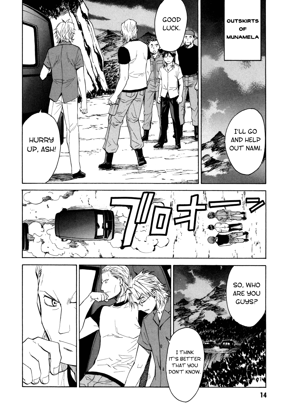 Full Metal Panic! Sigma Chapter 32 page 16 - Chapter 32: Cost of Hesitation