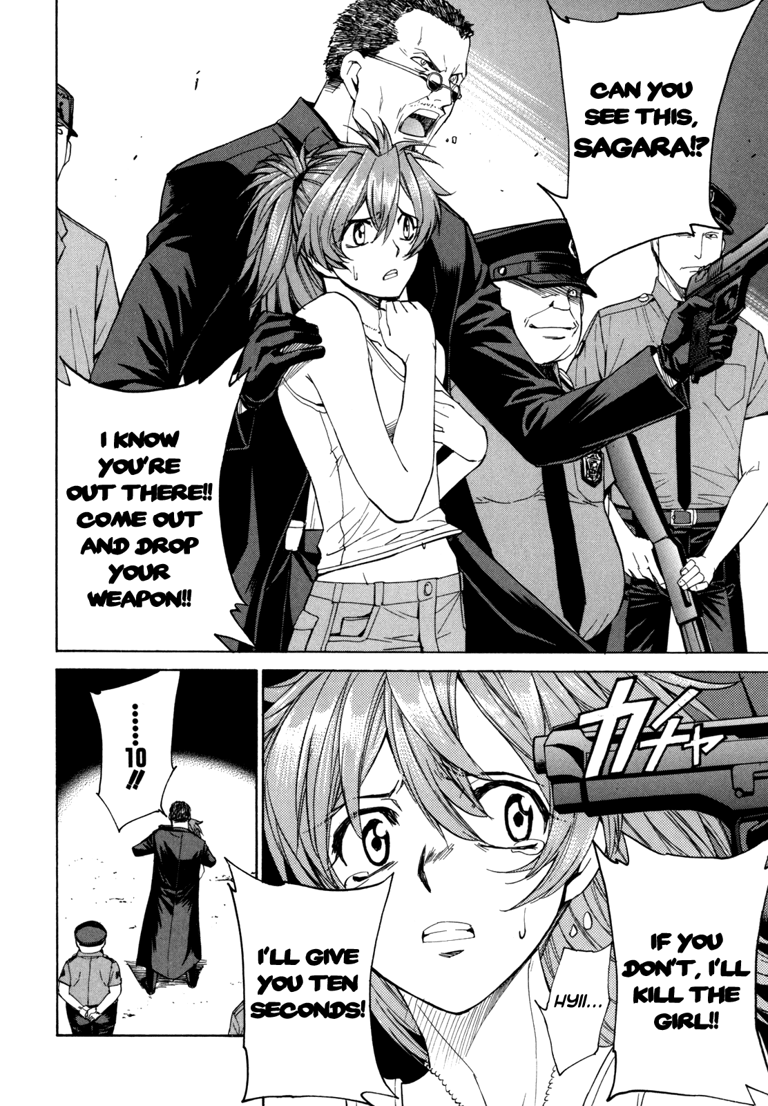 Full Metal Panic! Sigma Chapter 32 page 22 - Chapter 32: Cost of Hesitation