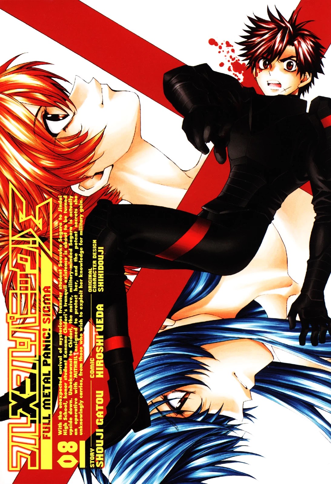 Full Metal Panic! Sigma Chapter 32 page 3 - Chapter 32: Cost of Hesitation