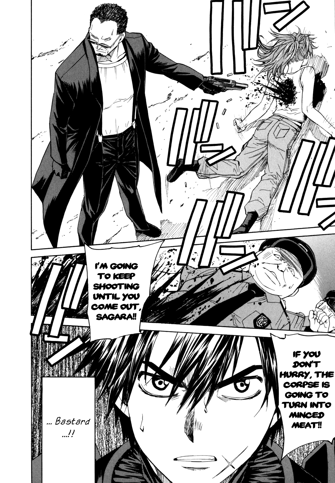 Full Metal Panic! Sigma Chapter 32 page 32 - Chapter 32: Cost of Hesitation