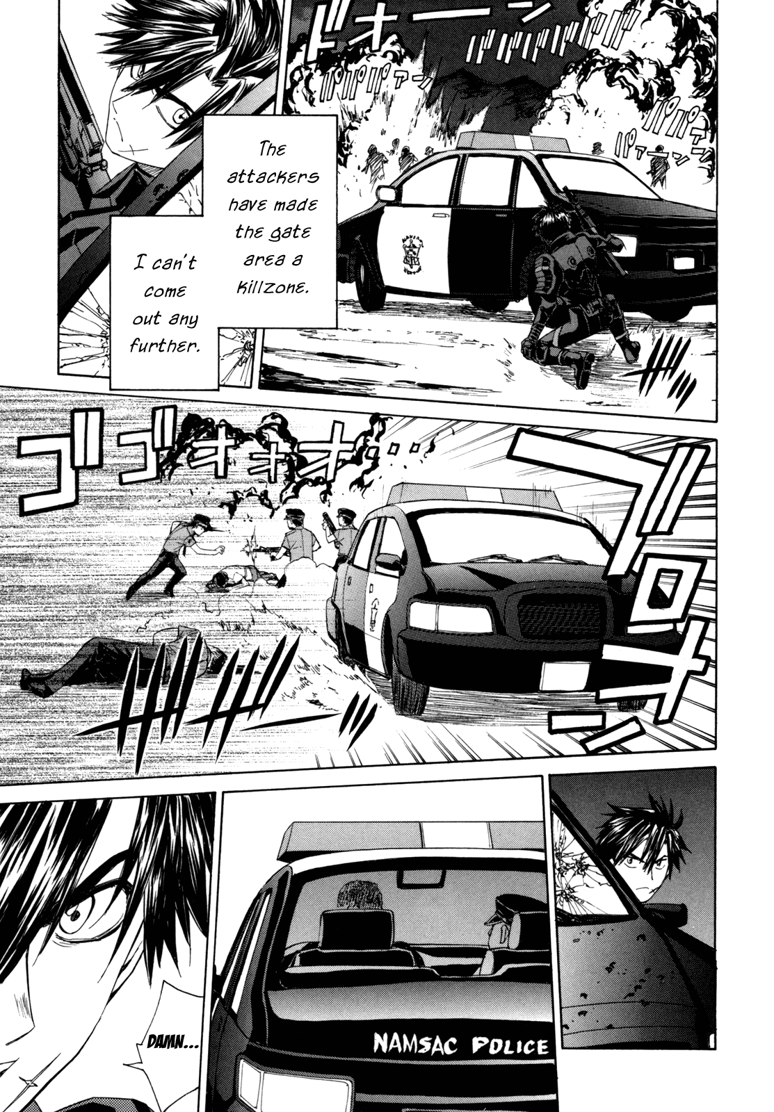Full Metal Panic! Sigma Chapter 32 page 35 - Chapter 32: Cost of Hesitation