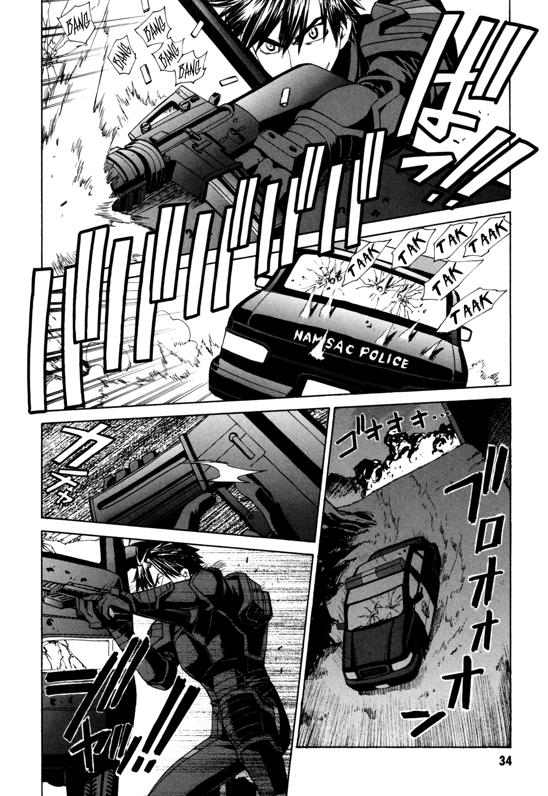 Full Metal Panic! Sigma Chapter 32 page 36 - Chapter 32: Cost of Hesitation