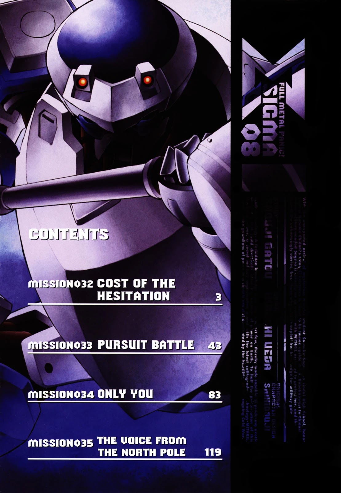 Full Metal Panic! Sigma Chapter 32 page 4 - Chapter 32: Cost of Hesitation