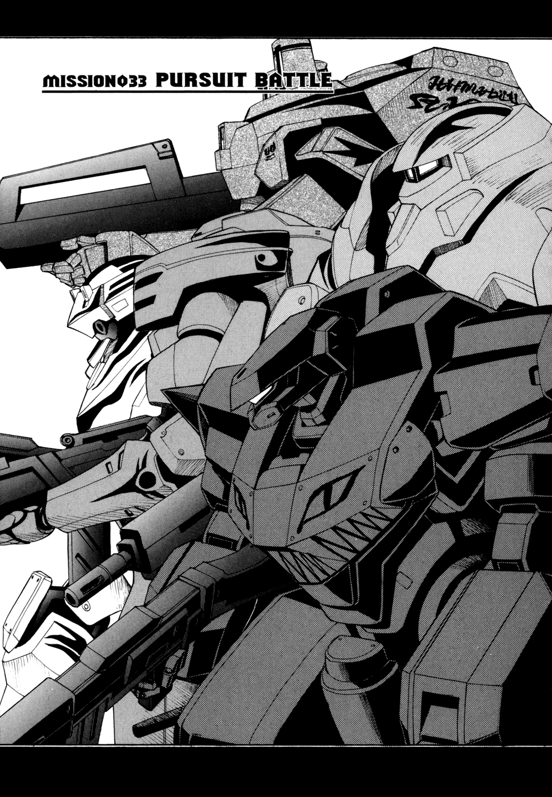 Full Metal Panic! Sigma Chapter 33 page 1 - Chapter 33: Pursuit Battle