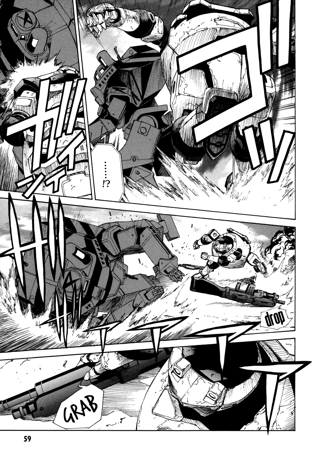 Full Metal Panic! Sigma Chapter 33 page 16 - Chapter 33: Pursuit Battle
