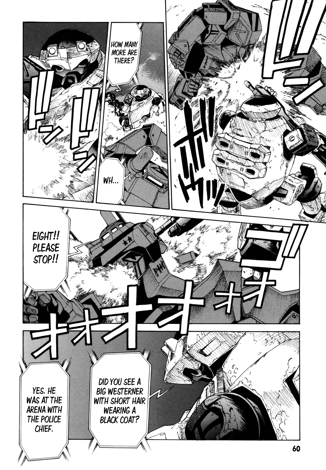 Full Metal Panic! Sigma Chapter 33 page 17 - Chapter 33: Pursuit Battle
