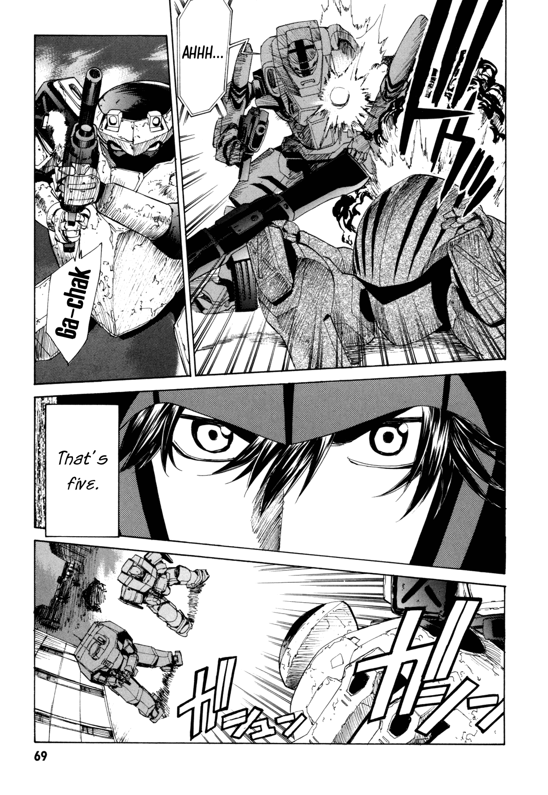 Full Metal Panic! Sigma Chapter 33 page 26 - Chapter 33: Pursuit Battle