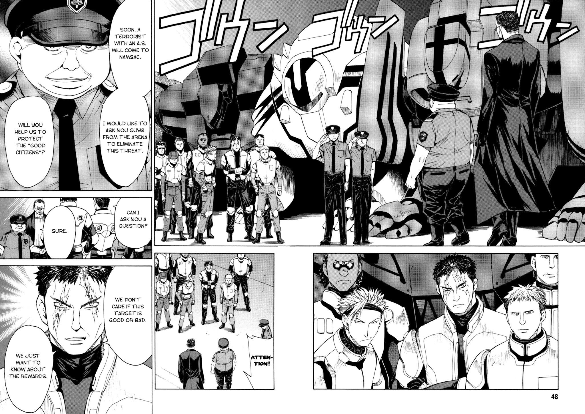 Full Metal Panic! Sigma Chapter 33 page 6 - Chapter 33: Pursuit Battle