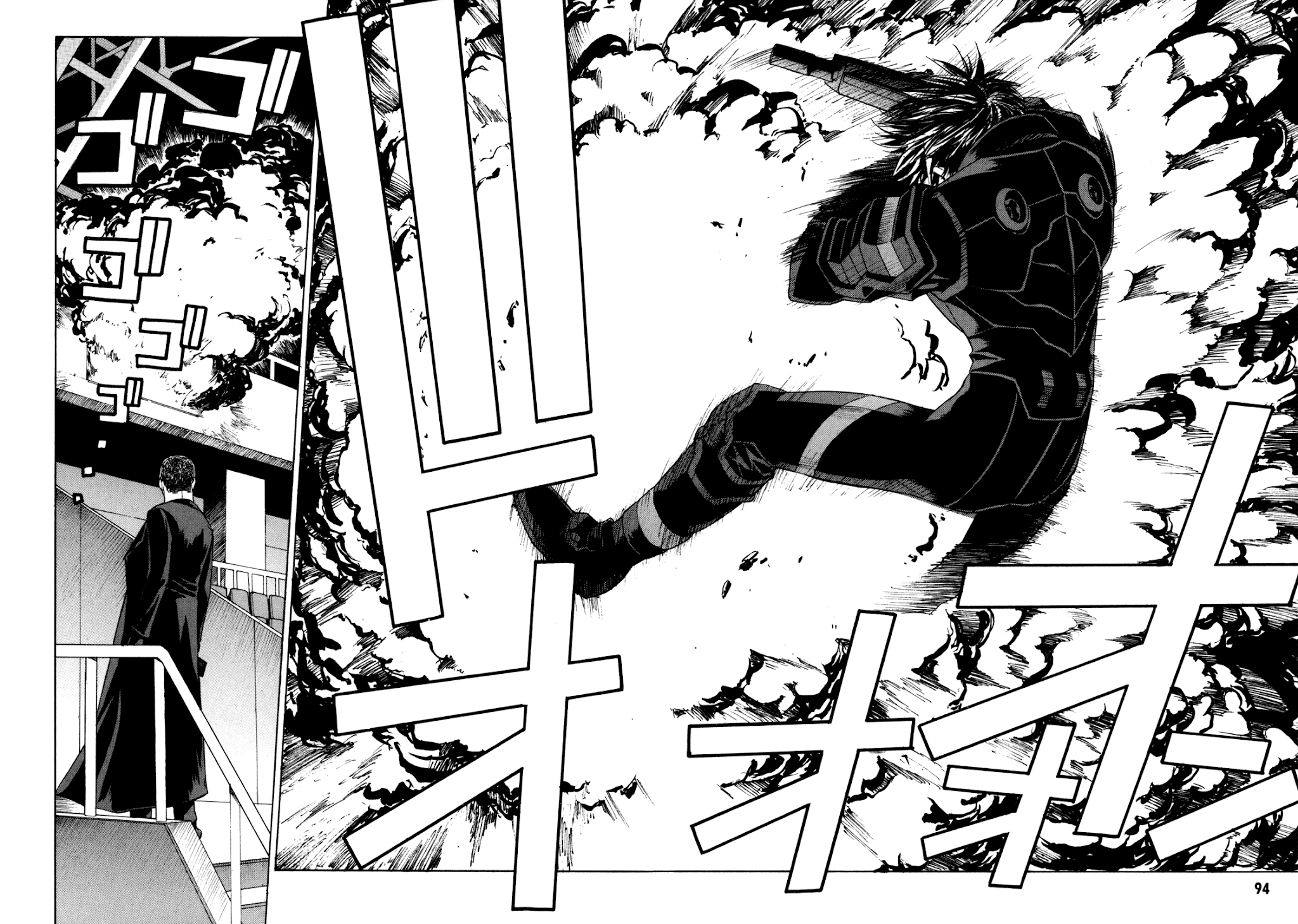 Full Metal Panic! Sigma Chapter 34 page 12 - Chapter 34: Only You