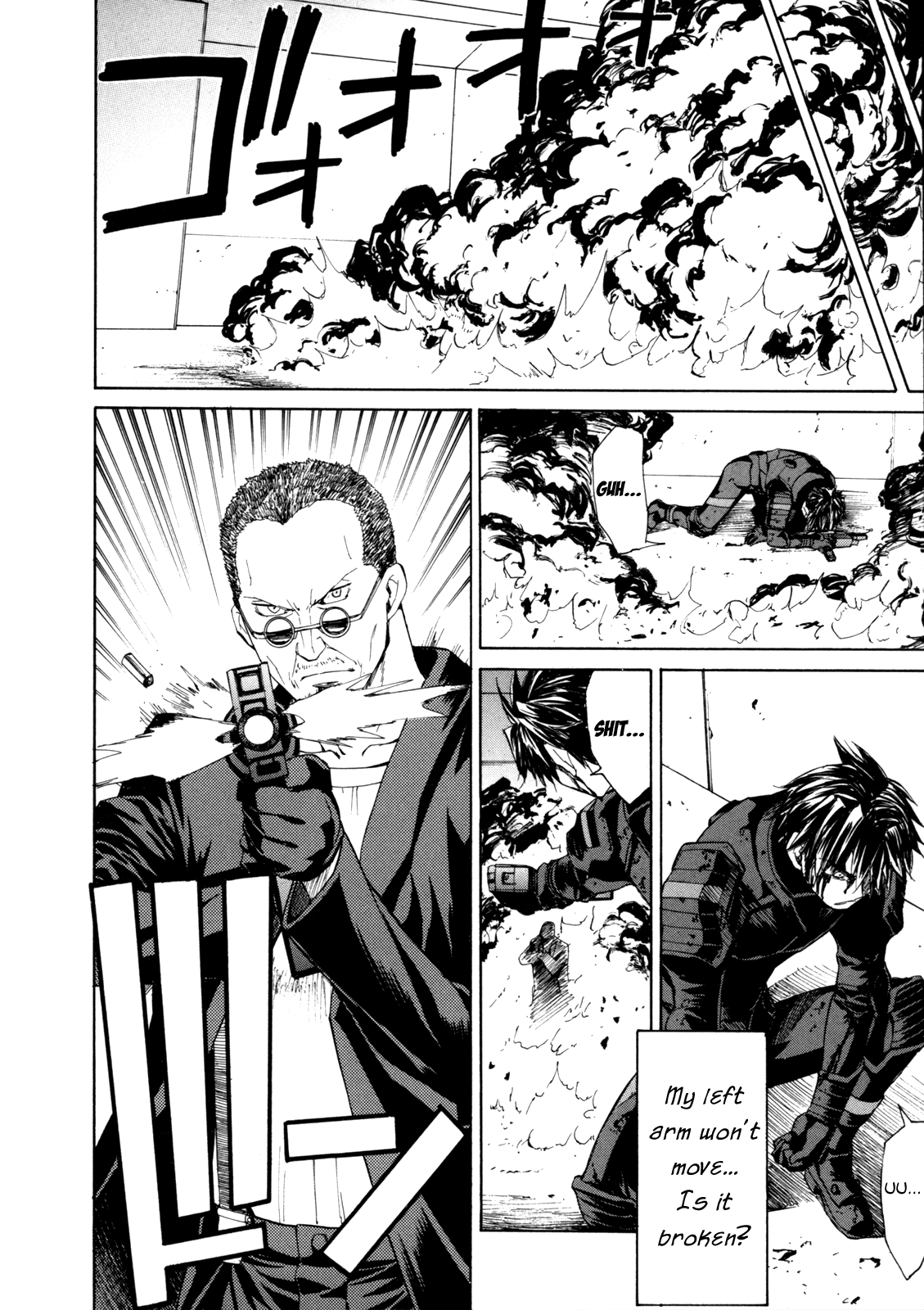 Full Metal Panic! Sigma Chapter 34 page 13 - Chapter 34: Only You