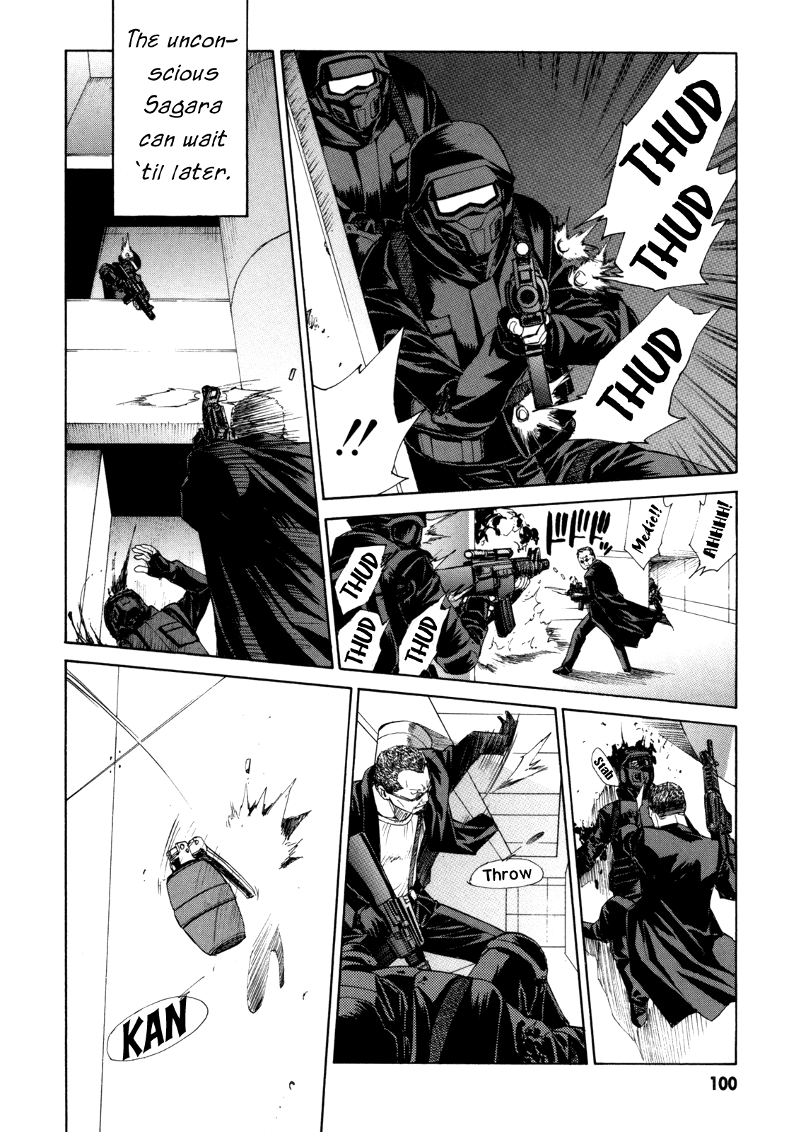 Full Metal Panic! Sigma Chapter 34 page 17 - Chapter 34: Only You