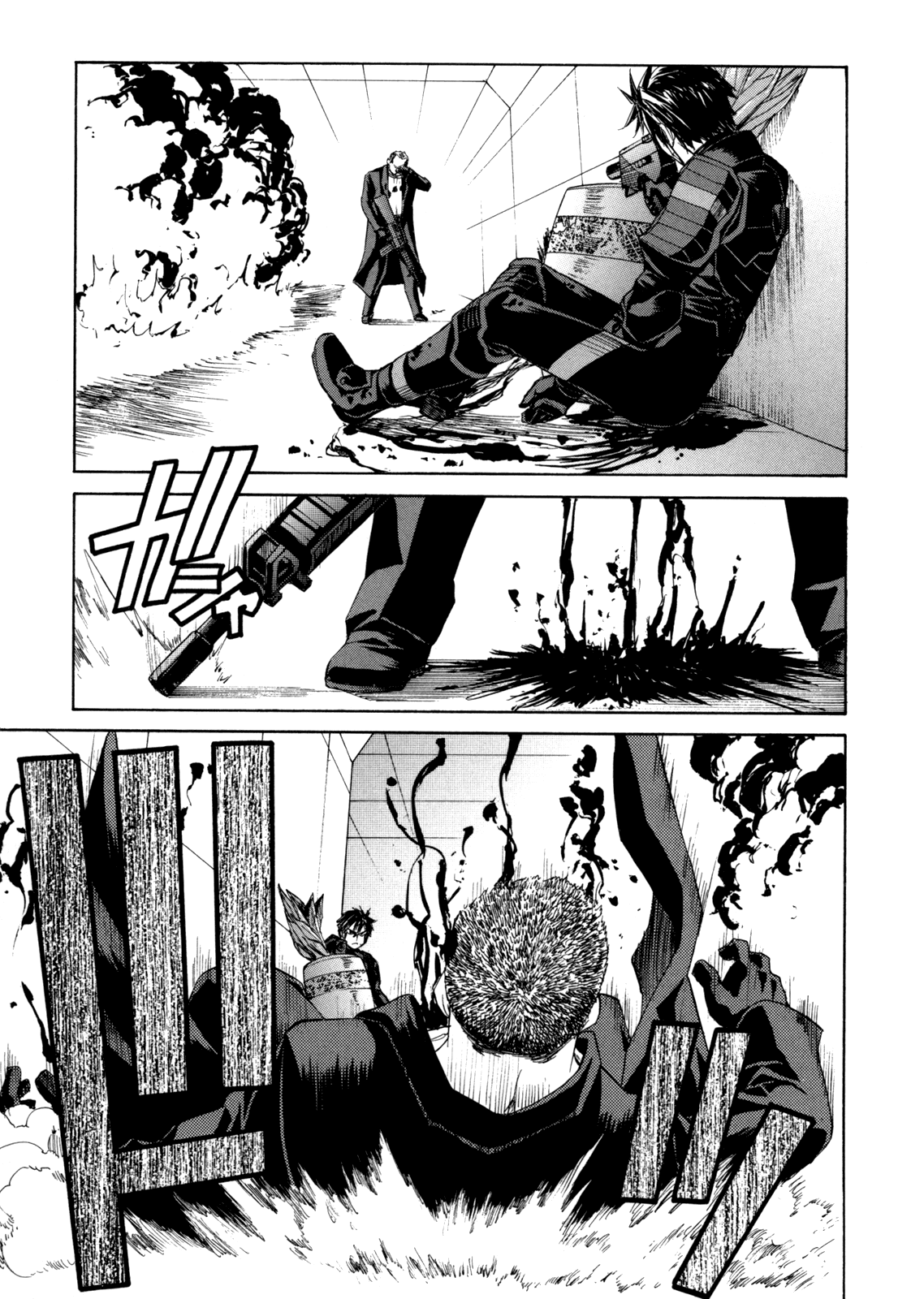 Full Metal Panic! Sigma Chapter 34 page 22 - Chapter 34: Only You