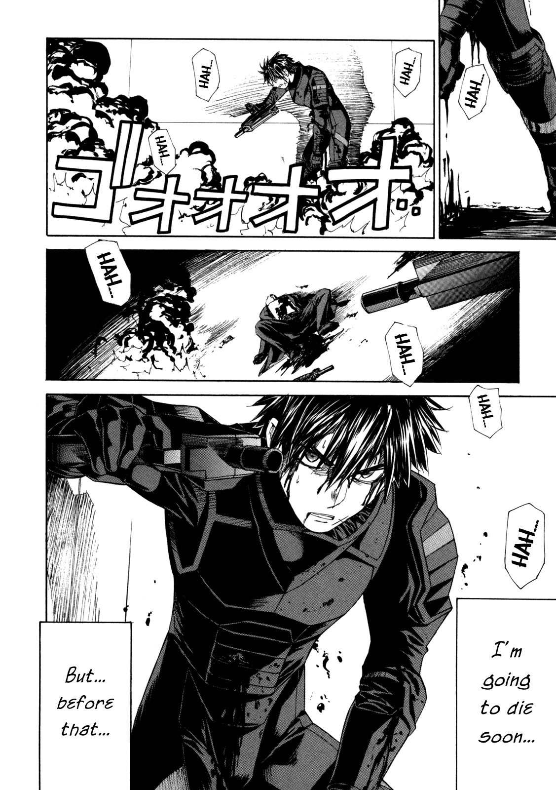 Full Metal Panic! Sigma Chapter 34 page 23 - Chapter 34: Only You