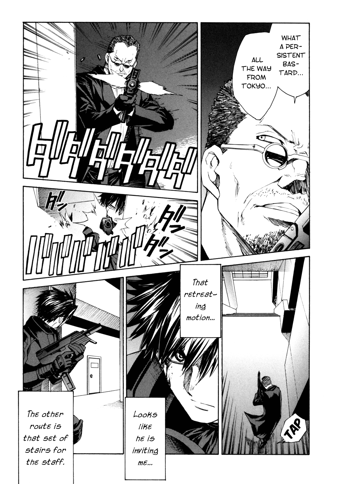 Full Metal Panic! Sigma Chapter 34 page 7 - Chapter 34: Only You