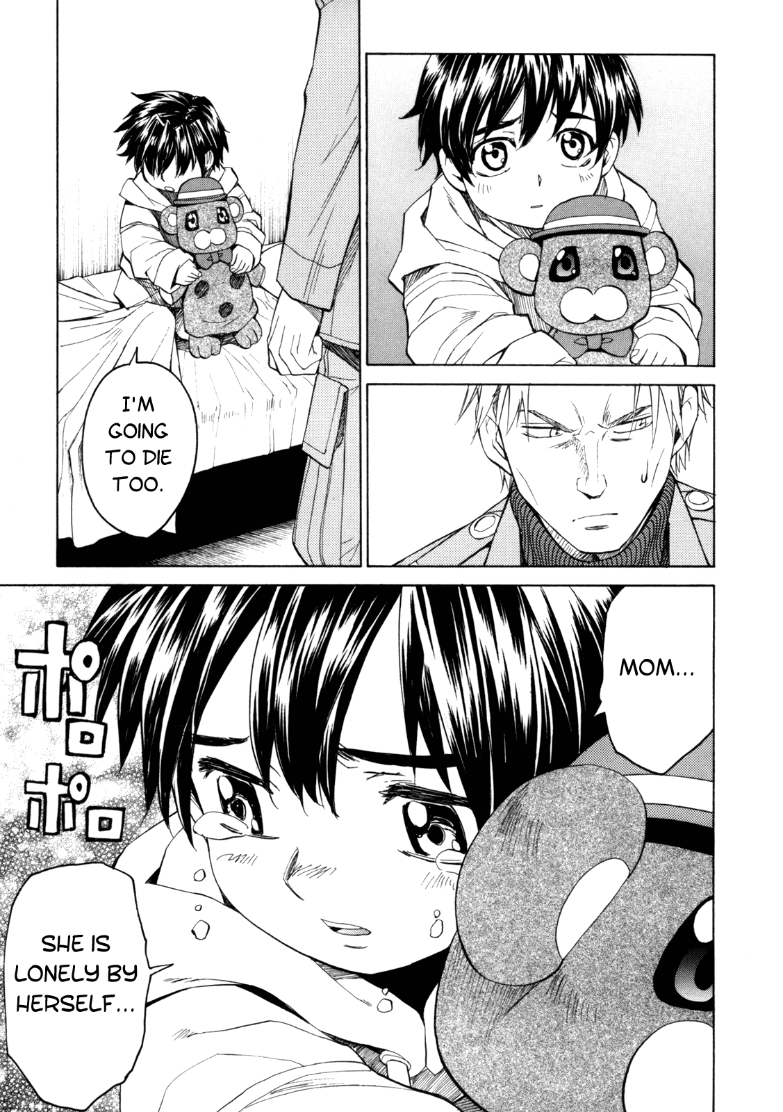 Full Metal Panic! Sigma Chapter 35 page 14 - Chapter 35: The Voice from the North Pole