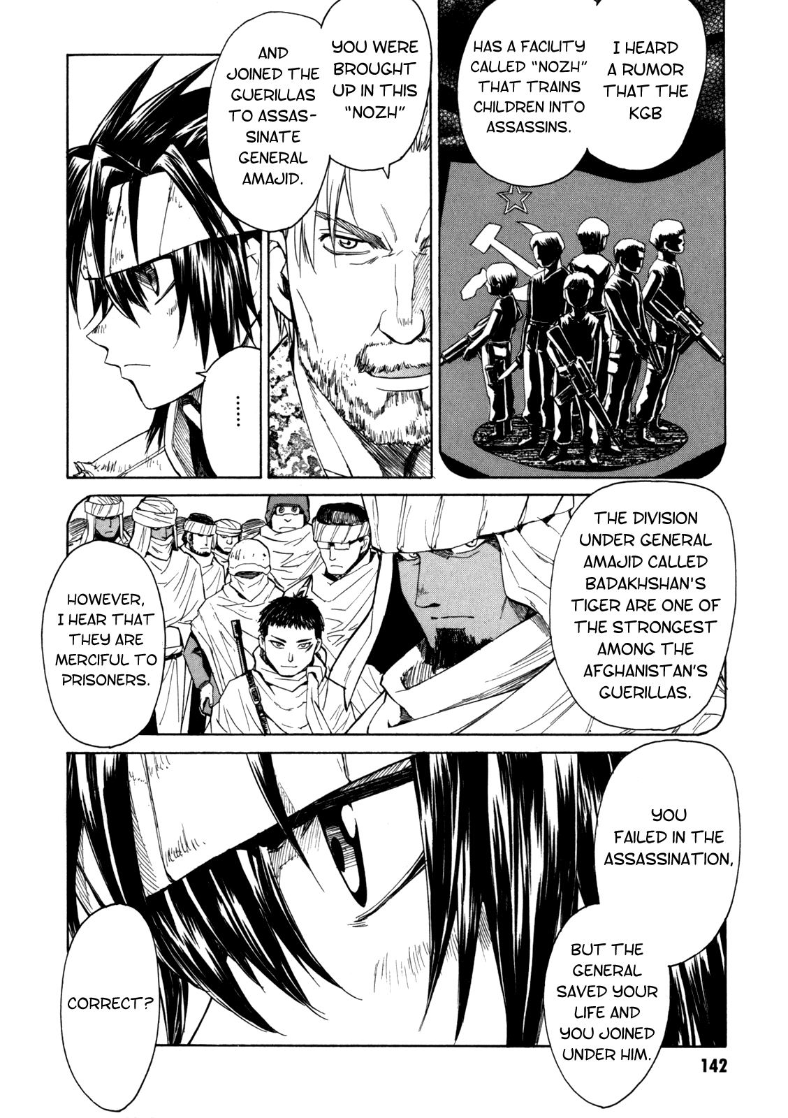 Full Metal Panic! Sigma Chapter 35 page 23 - Chapter 35: The Voice from the North Pole