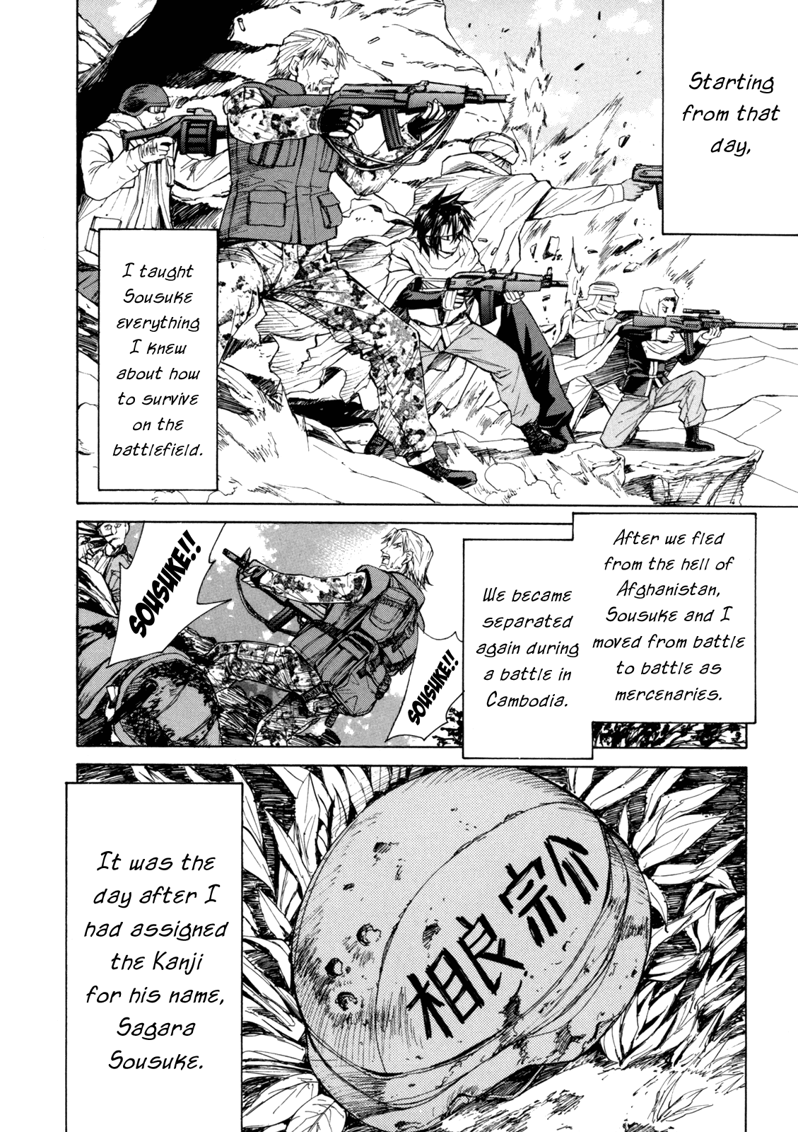 Full Metal Panic! Sigma Chapter 35 page 33 - Chapter 35: The Voice from the North Pole