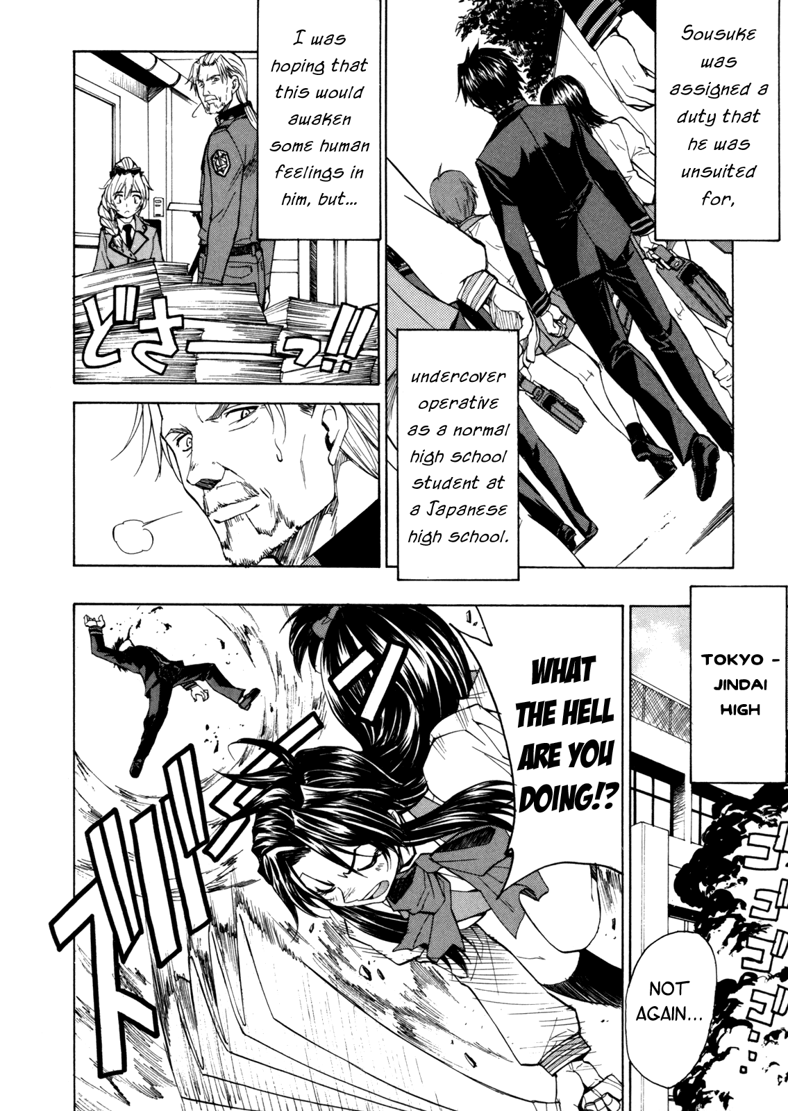 Full Metal Panic! Sigma Chapter 35 page 35 - Chapter 35: The Voice from the North Pole