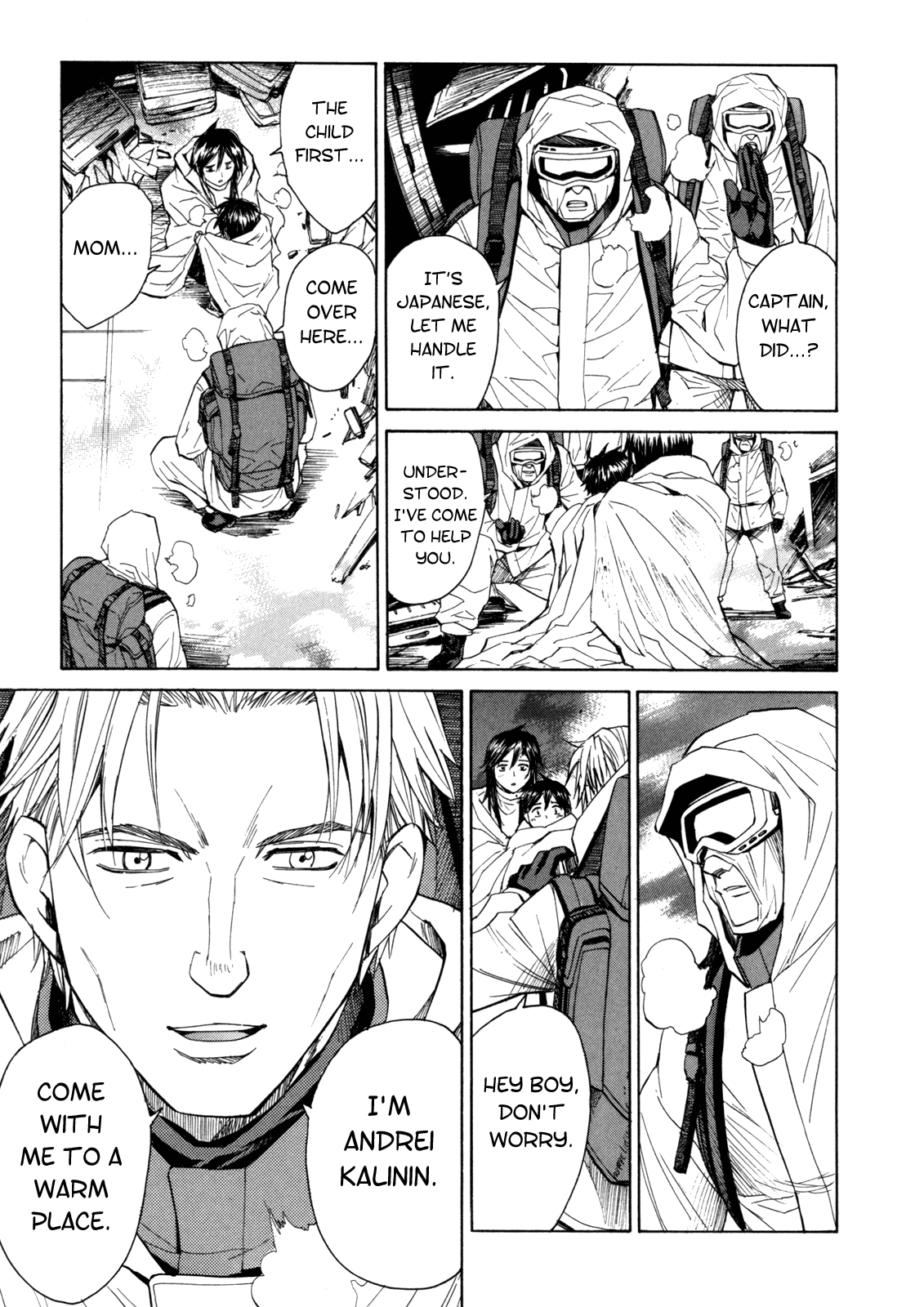 Full Metal Panic! Sigma Chapter 35 page 4 - Chapter 35: The Voice from the North Pole