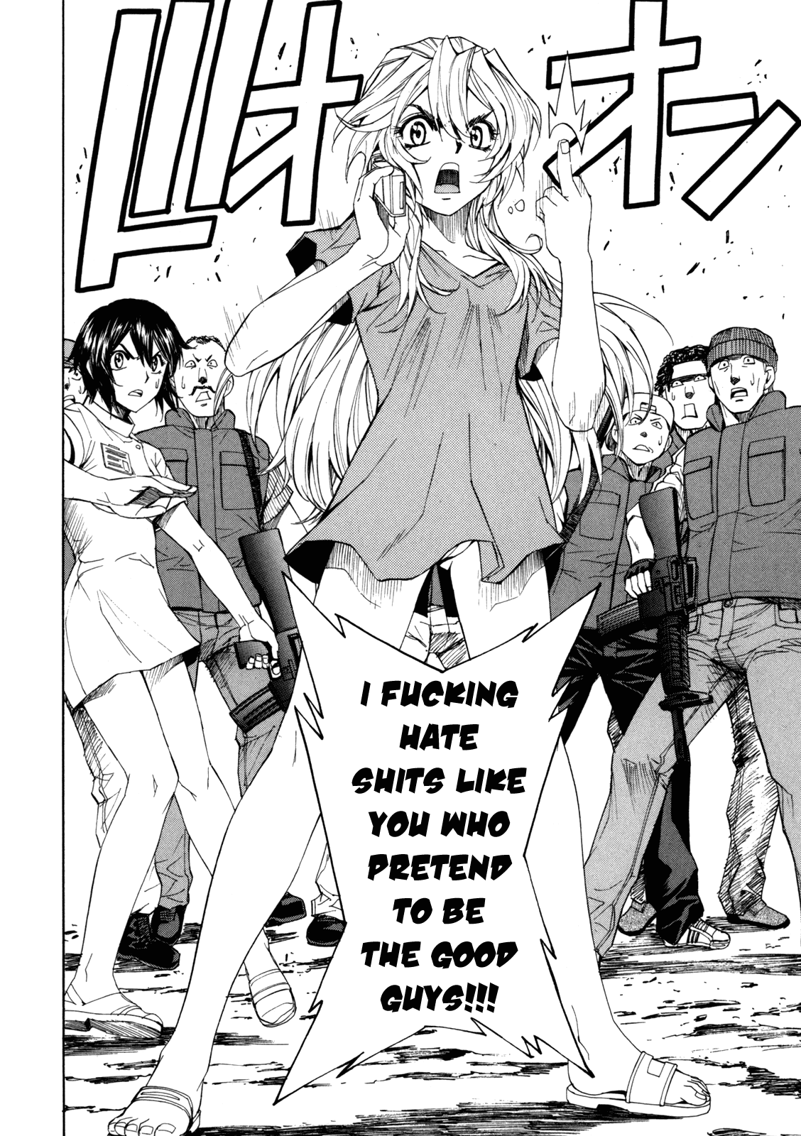 Full Metal Panic! Sigma Chapter 36 page 39 - Chapter 36: Degenerated Witch