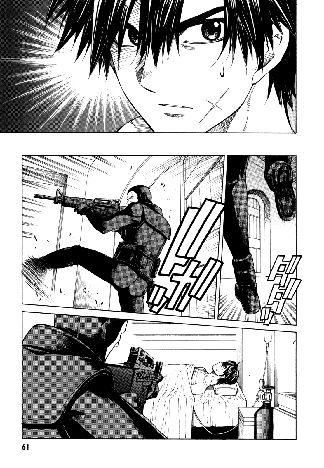 Full Metal Panic! Sigma Chapter 37 page 16 - Chapter 37: Reactivation