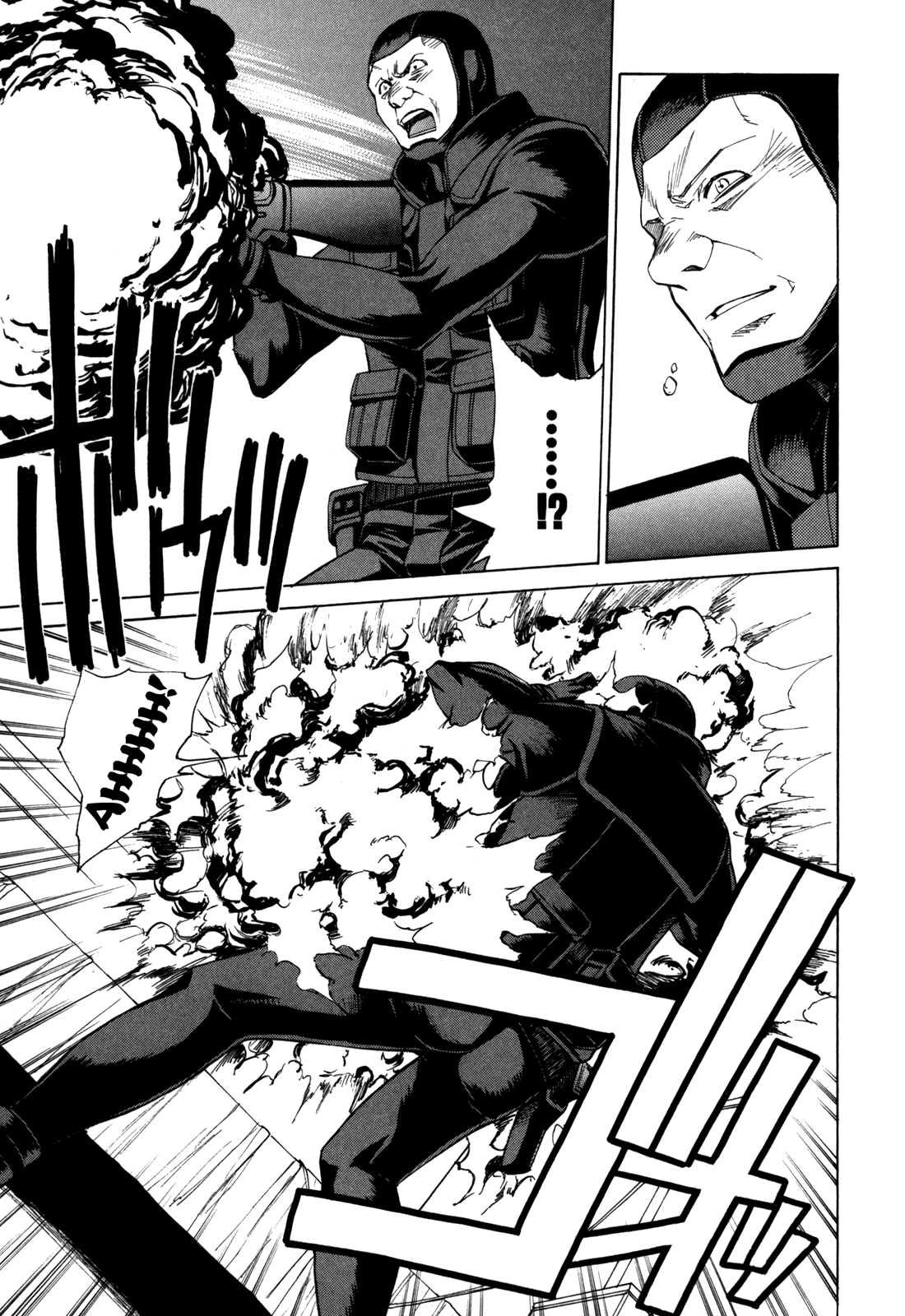 Full Metal Panic! Sigma Chapter 37 page 18 - Chapter 37: Reactivation