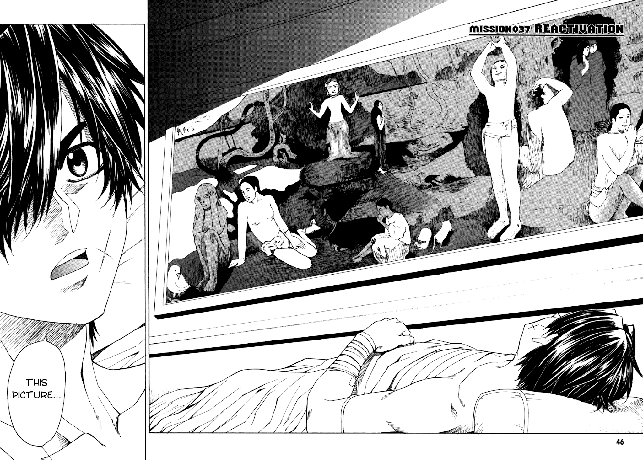 Full Metal Panic! Sigma Chapter 37 page 2 - Chapter 37: Reactivation