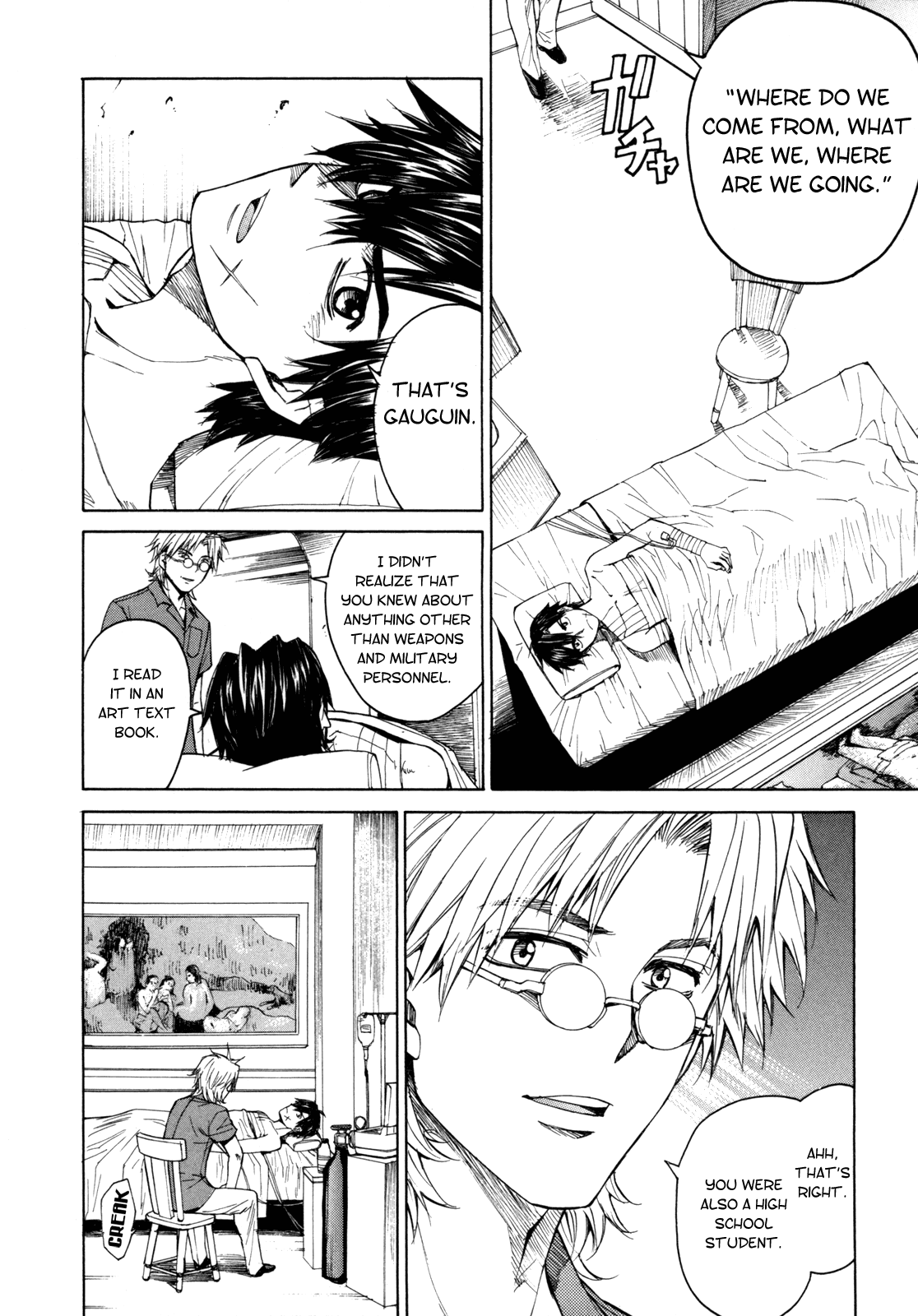 Full Metal Panic! Sigma Chapter 37 page 3 - Chapter 37: Reactivation