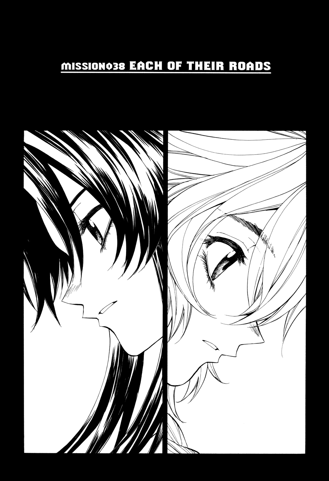 Full Metal Panic! Sigma Chapter 38 page 1 - Chapter 38: Each of Their Roads