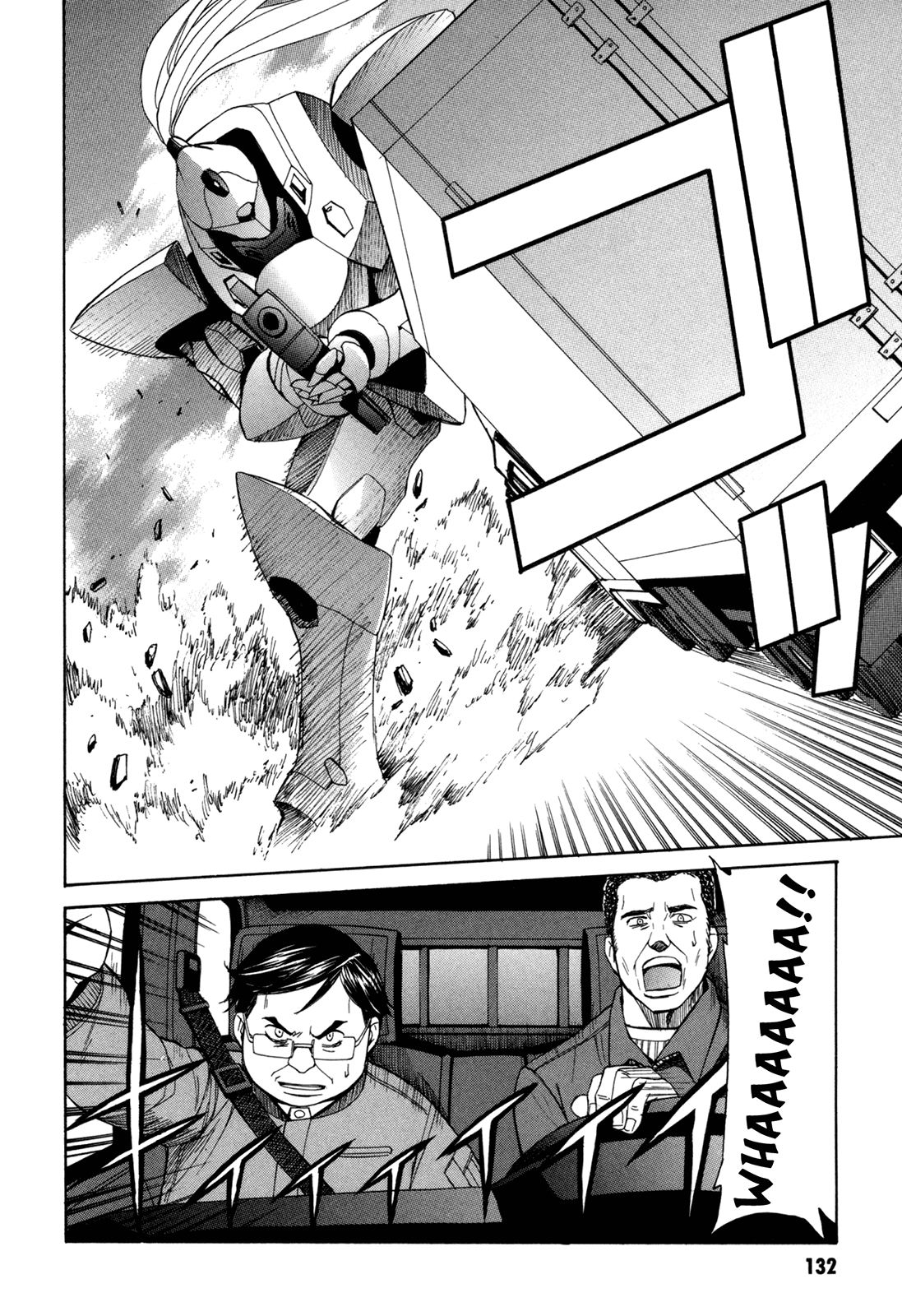 Full Metal Panic! Sigma Chapter 39 page 15 - Chapter 39: Ace in the Hole