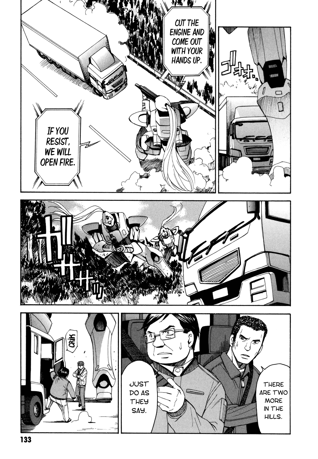 Full Metal Panic! Sigma Chapter 39 page 16 - Chapter 39: Ace in the Hole