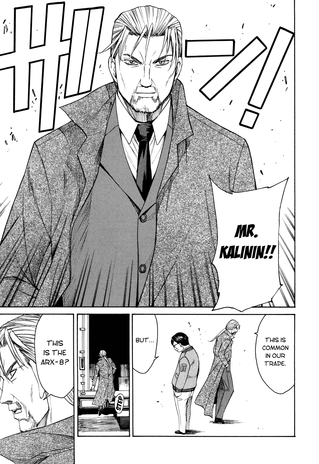 Full Metal Panic! Sigma Chapter 39 page 20 - Chapter 39: Ace in the Hole