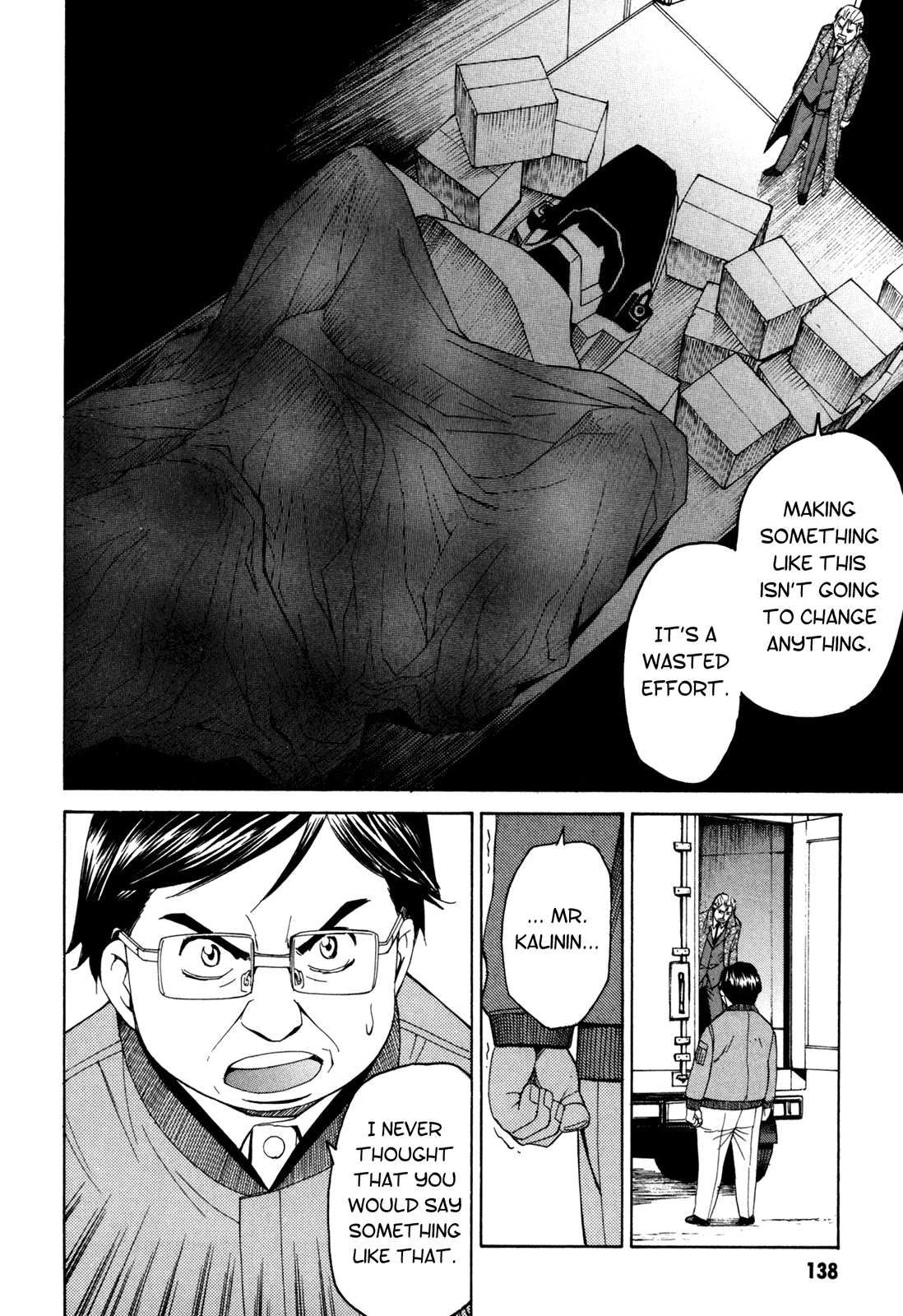 Full Metal Panic! Sigma Chapter 39 page 21 - Chapter 39: Ace in the Hole